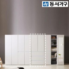 동서가구 이즈닝 800 3단서랍 옷장 DF923671